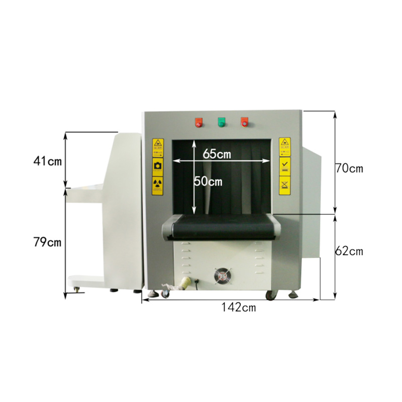 6550D-雙視角安檢機(jī)