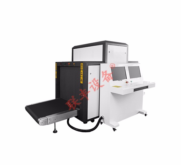 安檢機ZK10080C型X光安檢機